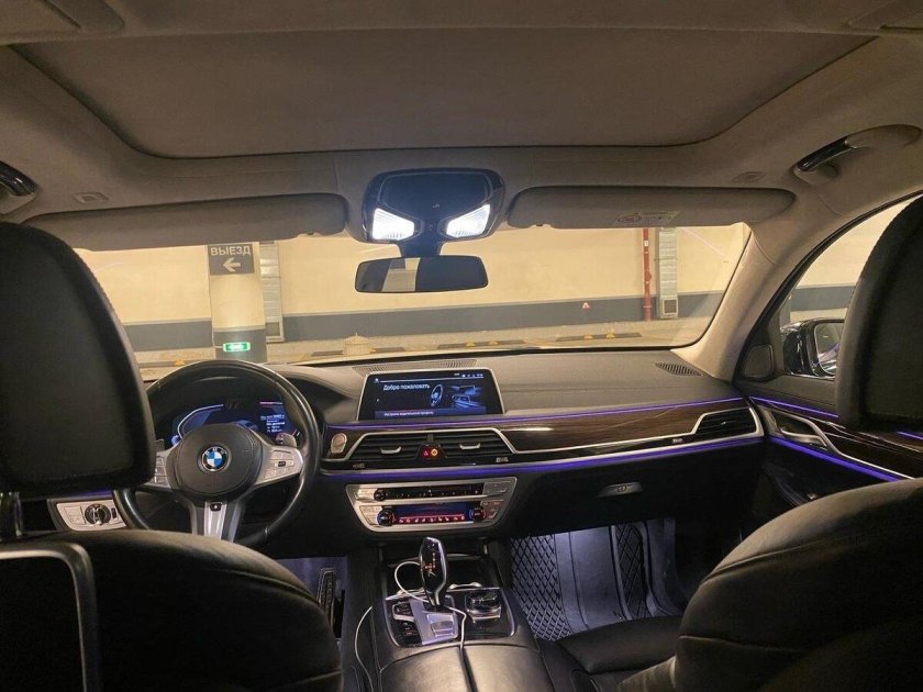 Бмв 7 серии g 11