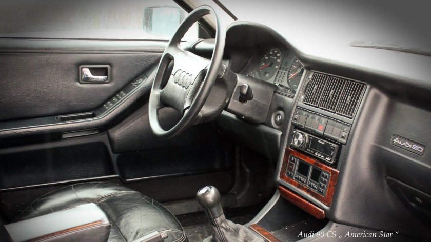 Audi 90 салон