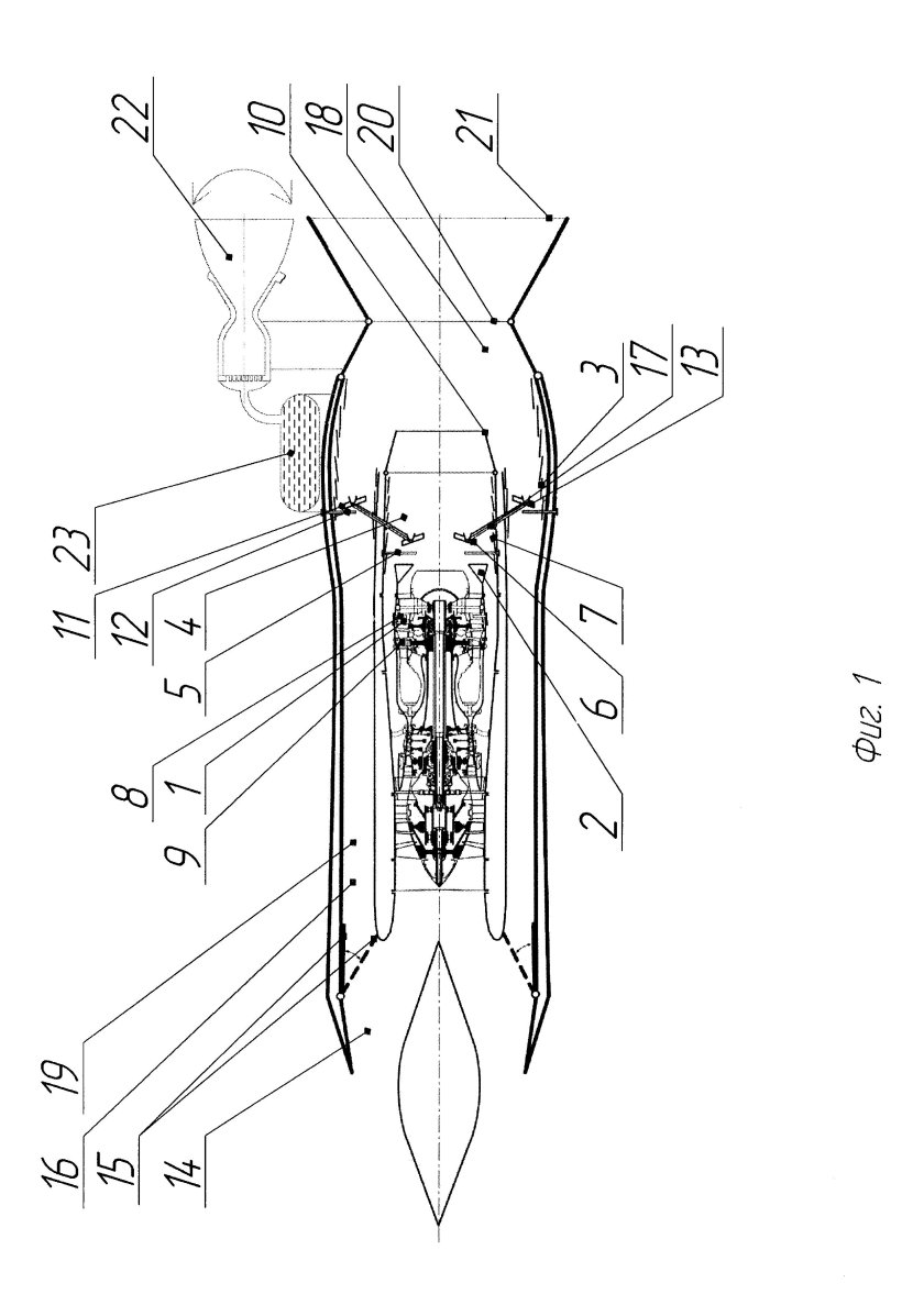 Прямоточный реактивный двигатель