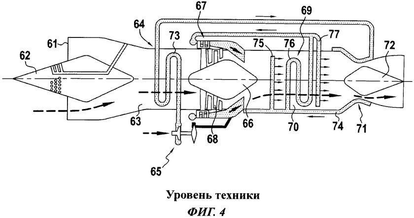 Прямоточный твердотопливный реактивный двигатель