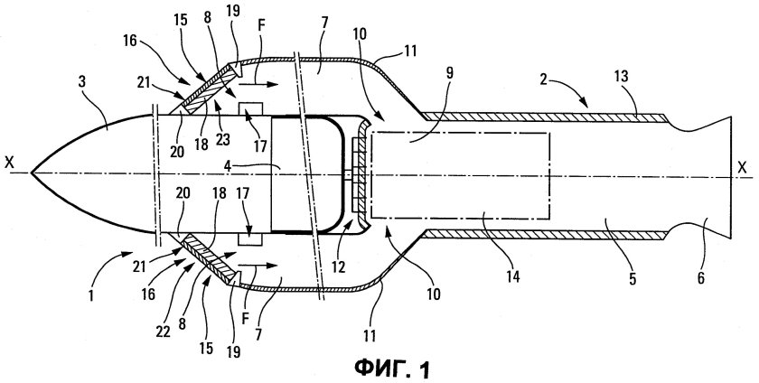 Прямоточный твердотопливный реактивный двигатель