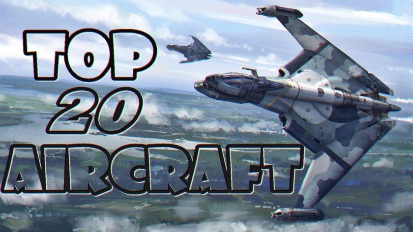 Су-35 Штурмовик