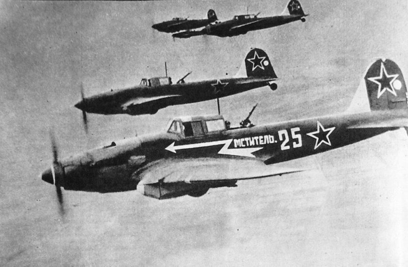 Самолёт великой отечественной войны ил-2