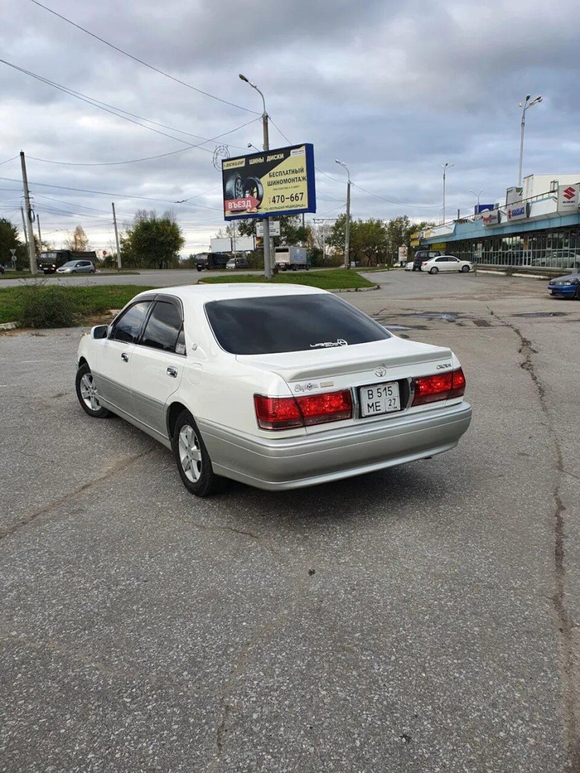 2fq цвет Toyota Crown