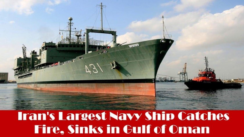 ВМС Ирана Kharg