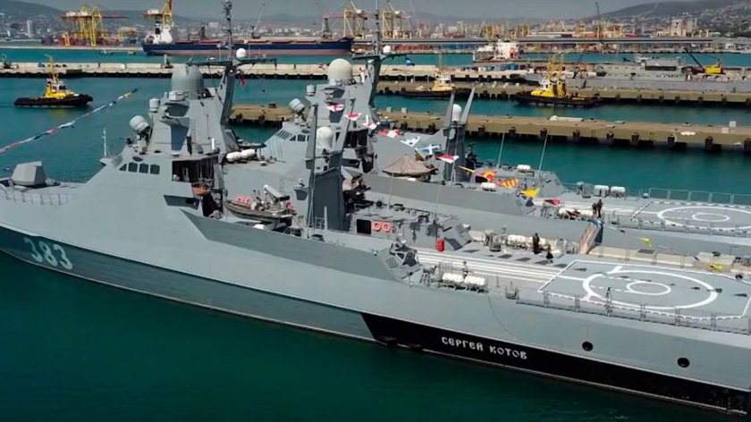 Патрульный корабль Сергей котов