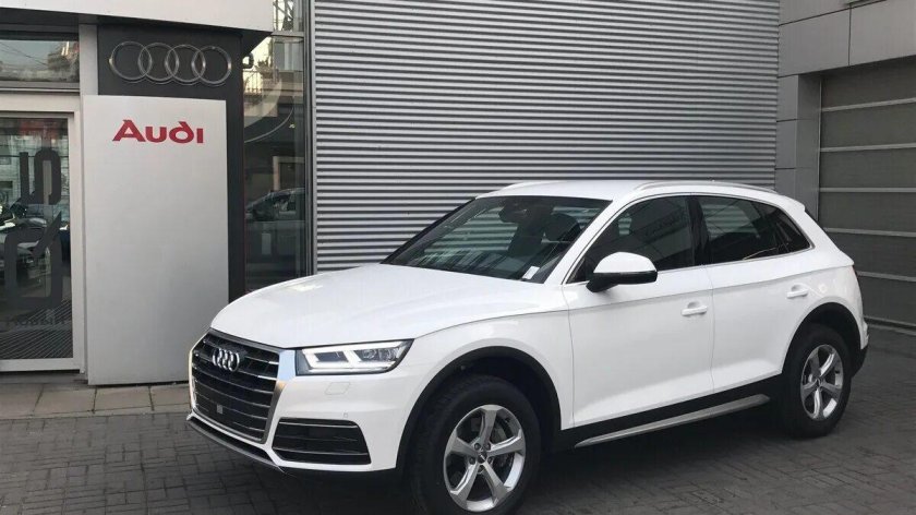 Audi q5 II