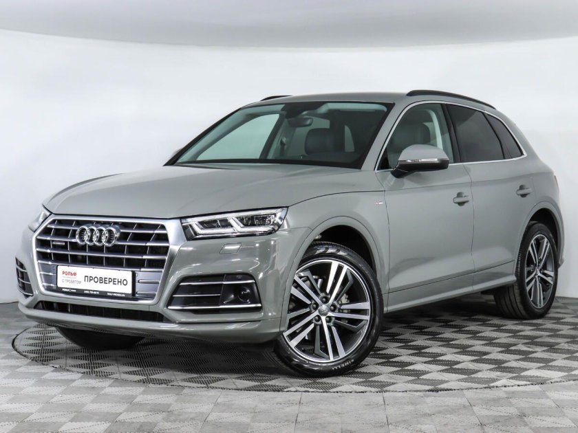 Ауди 2019 года