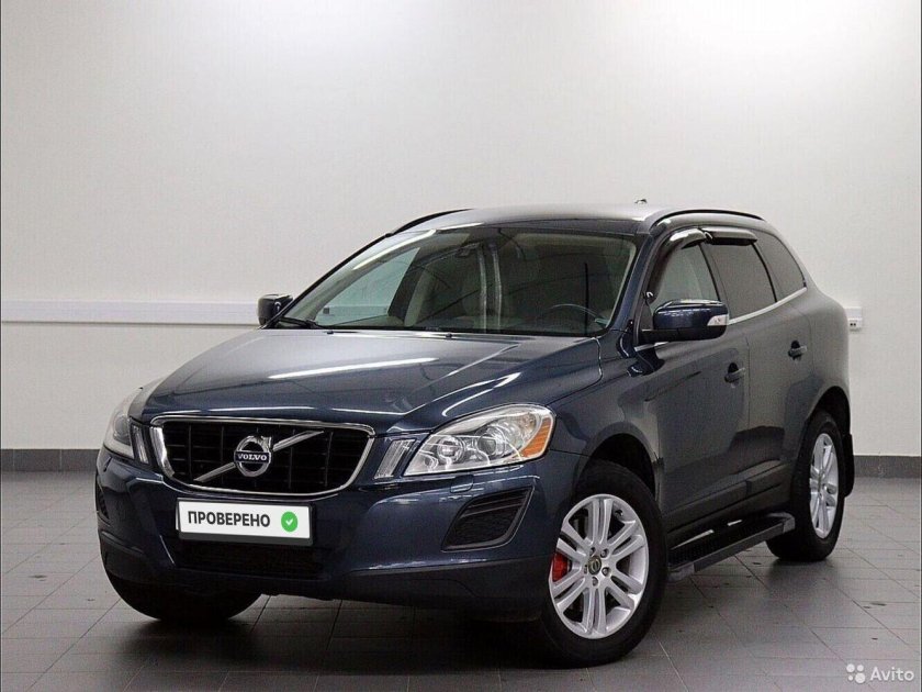 Вольва черная кроссовер