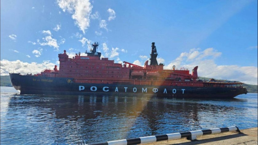 Ледокол 50 летия победы