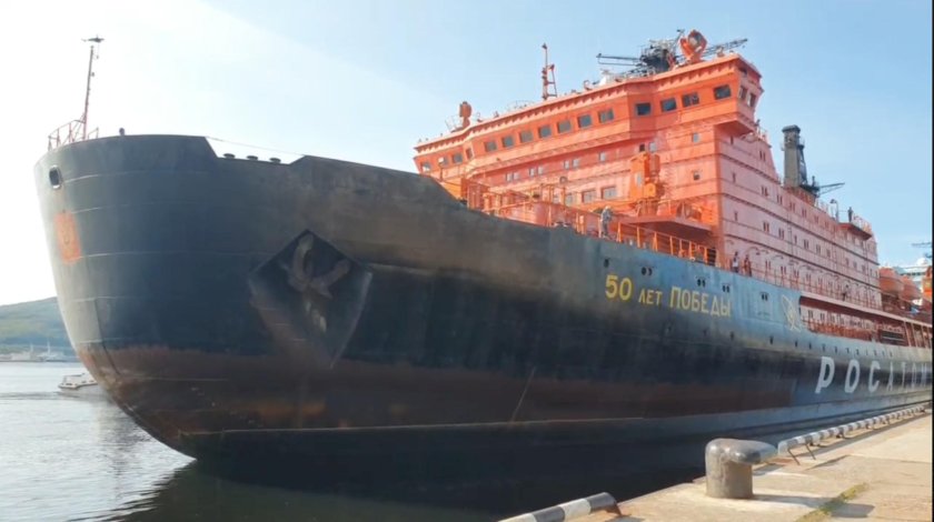 50 Лет Победы атомный ледокол