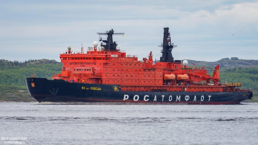 50 Лет Победы атомный ледокол