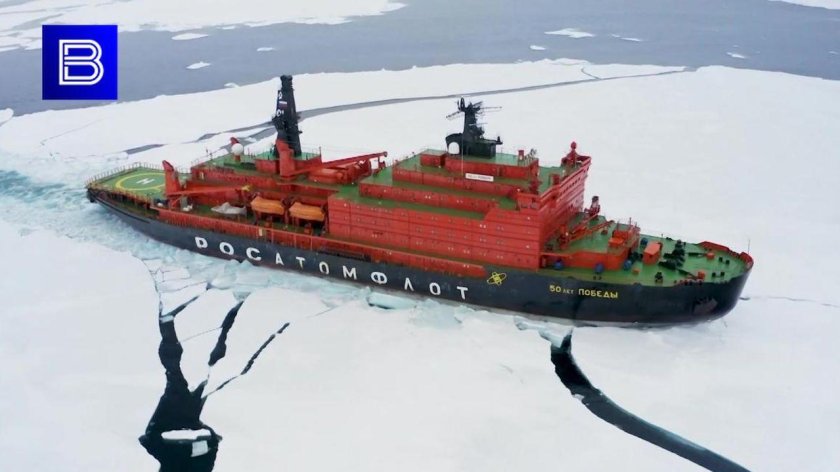 50 лет победы ледокол
