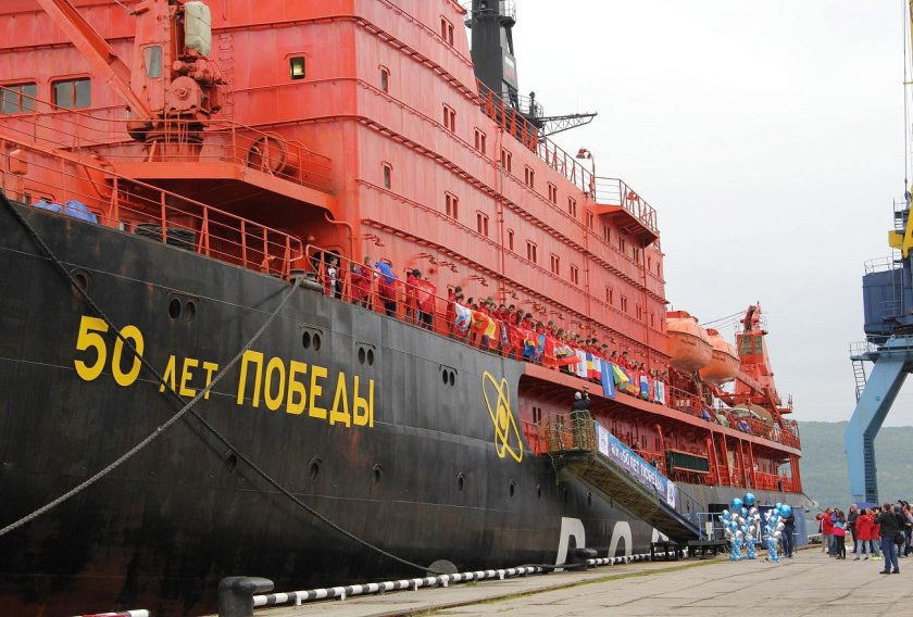 50 Лет Победы атомный ледокол