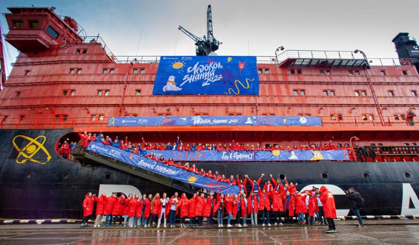 50 Лет Победы атомный ледокол