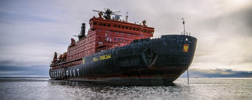 50 Лет Победы атомный ледокол