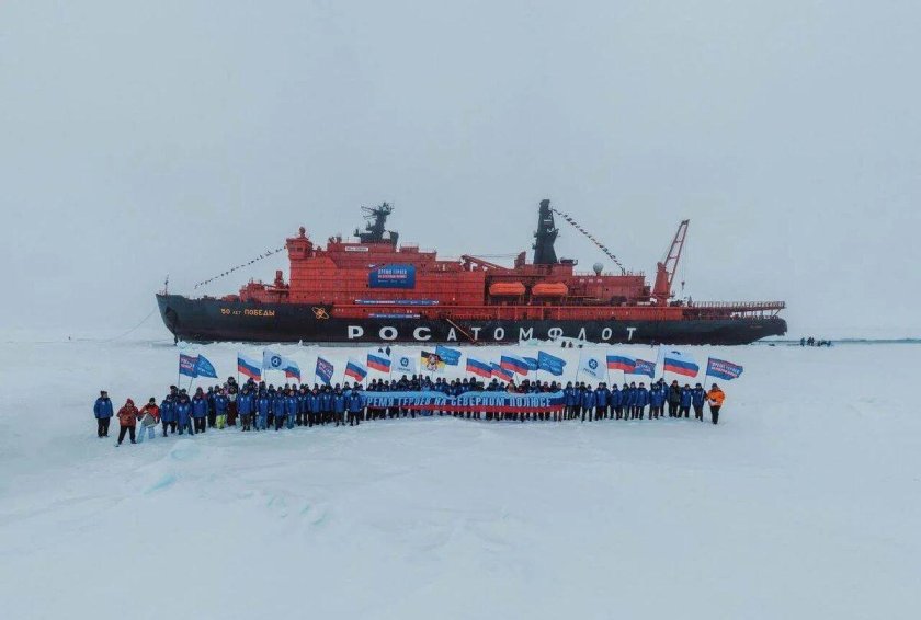 Ледокол северный полюс