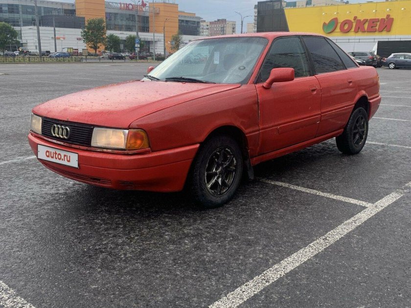 Ауди 80 бочка