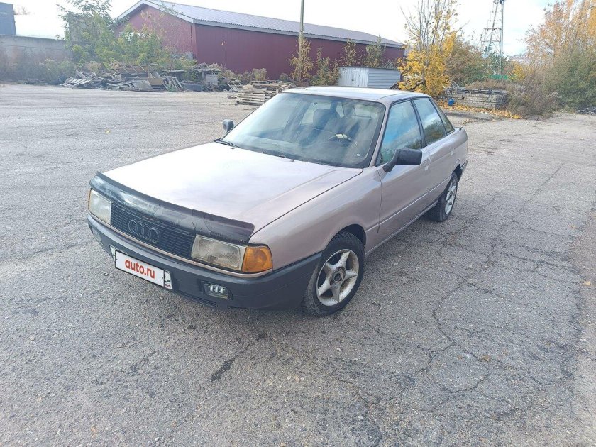 Ауди 80 селедка