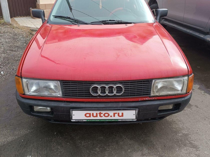 Ауди 80 1986