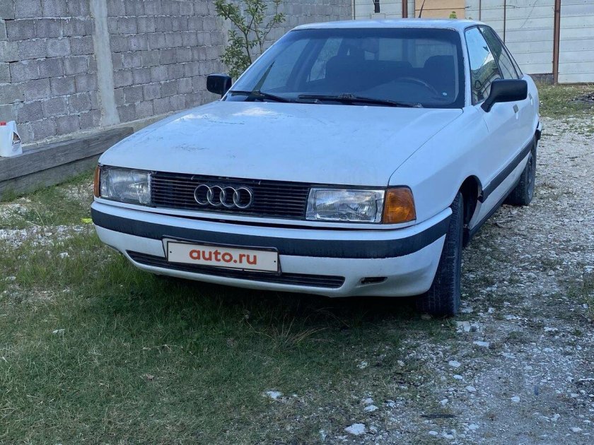 Ауди 80
