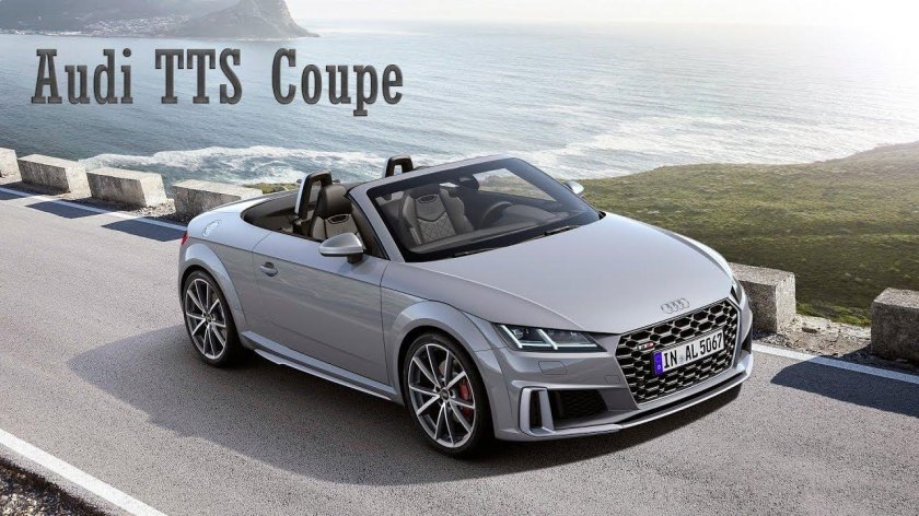 Audi TT Coupe 8s
