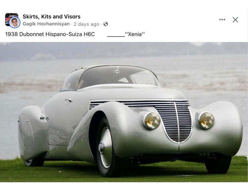 Испано Сюиза 1938