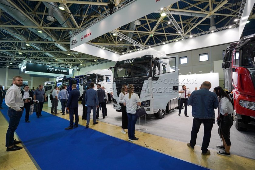 Выставка КОМТРАНС 2023