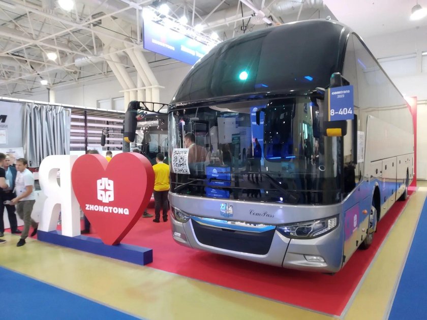 Выставка КОМТРАНС 2023