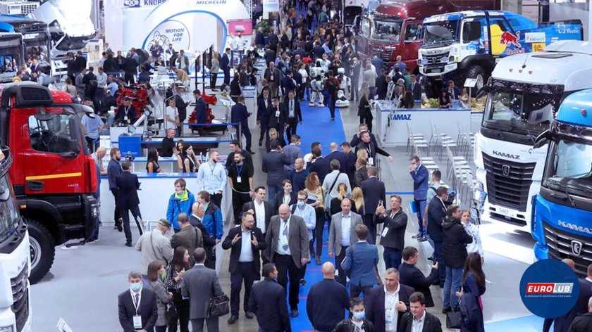 КОМТРАНС 2021 КАМАЗ