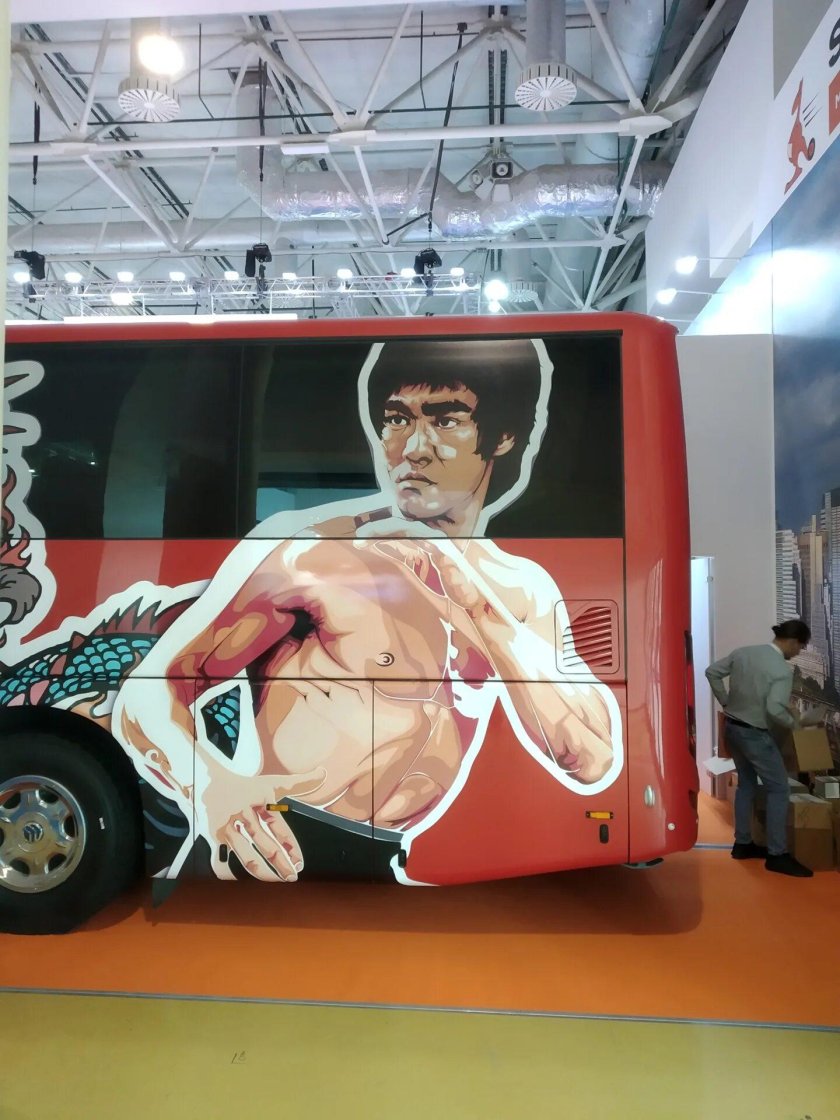 Выставка КОМТРАНС 2023