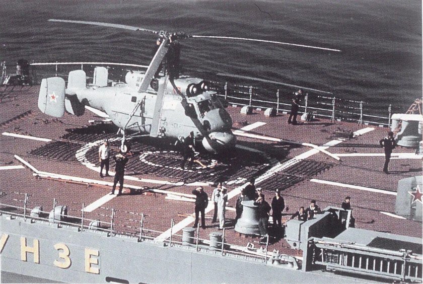 Противолодочный вертолет ка-25