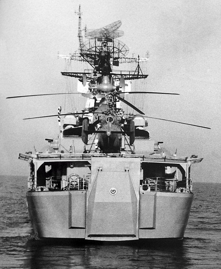 БПК славный