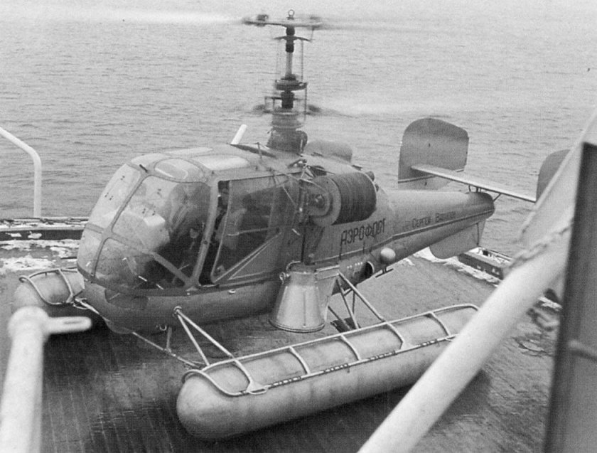 Вертолет ка-15 Камов