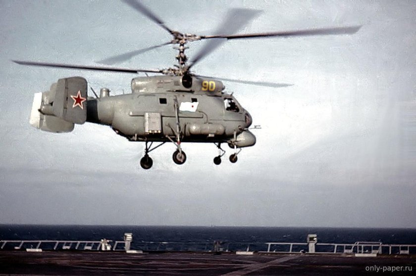 Противолодочный вертолет ка-25