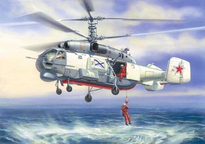 Звезда 7247 вертолёт ка-27пс