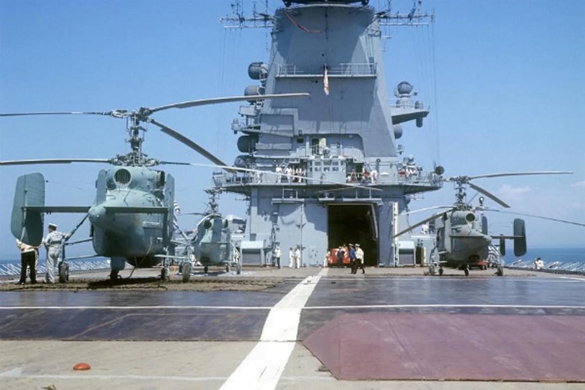 Проект 1123 Кондор