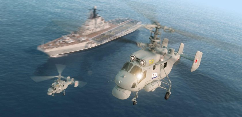 Противолодочный вертолет ка-25