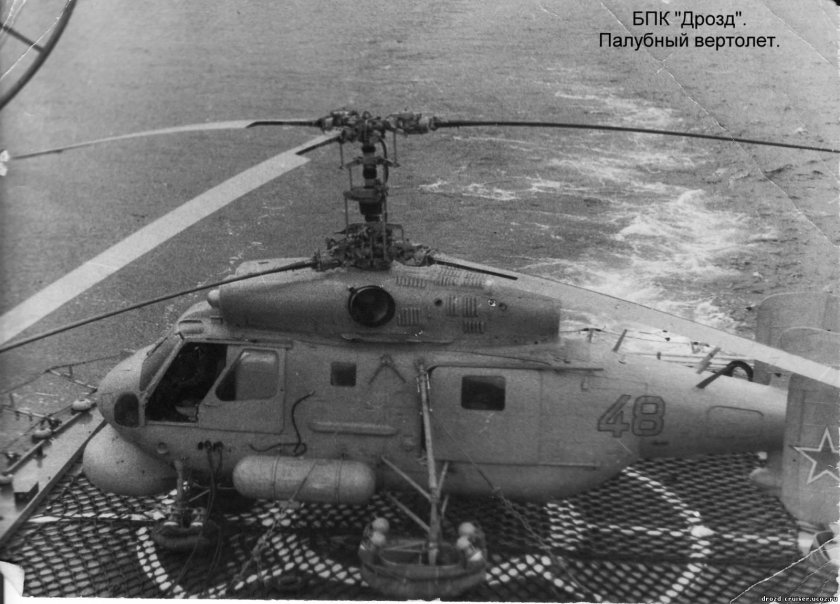 Противолодочный вертолет ка-25