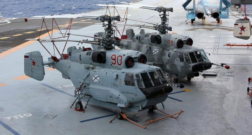 Вертолёт ка-29 ВМФ России