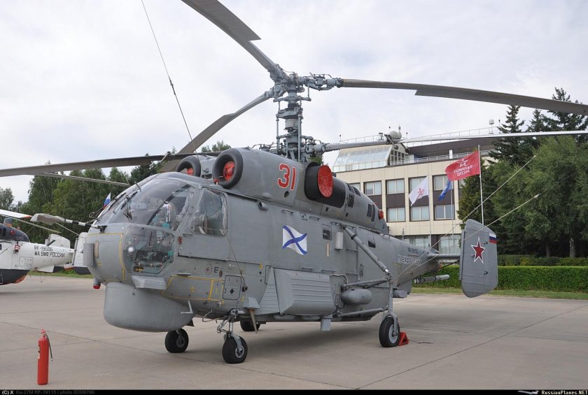 Вертолет ка-29