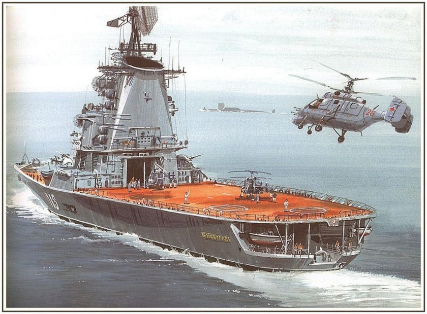 Проект 1123 Кондор вертолётоносцы