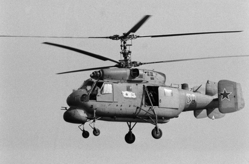 Противолодочный вертолет ка-25