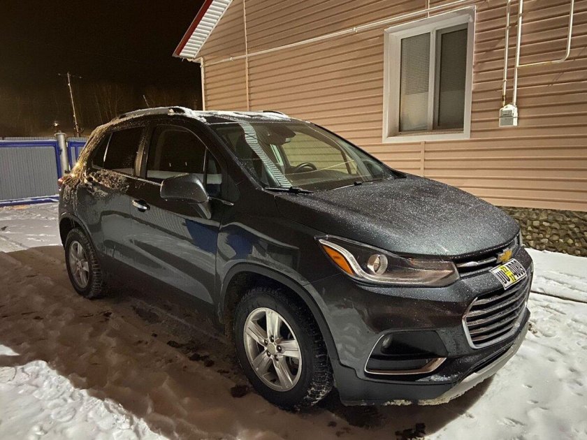 Chevrolet Trax 2020