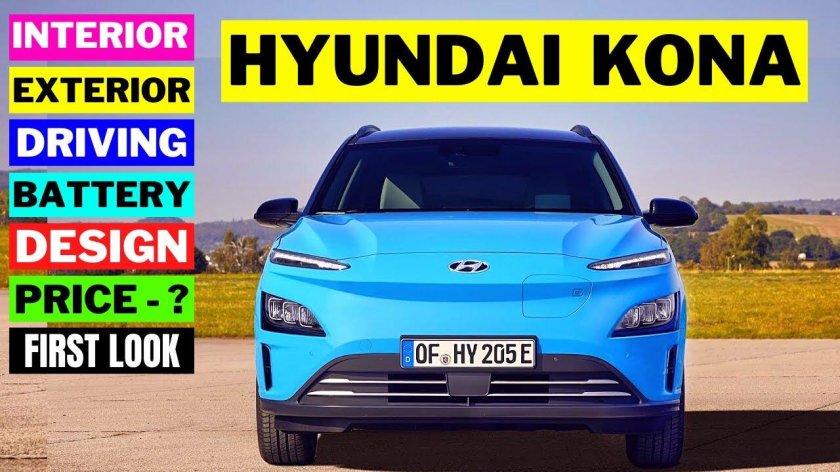 Hyundai Kona 2021
