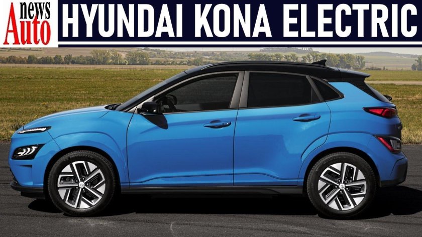 Hyundai Kona Electric 2021
