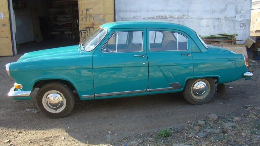 Волга 1962 года