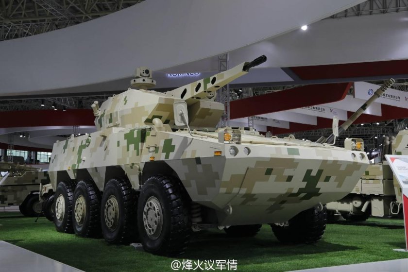 Китайский БТР ZBL-09