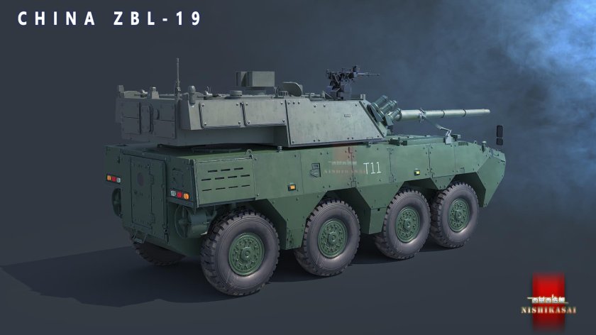 Китайский бтр zbl 09