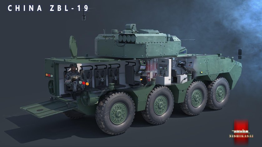 Тип 19 штурмовка